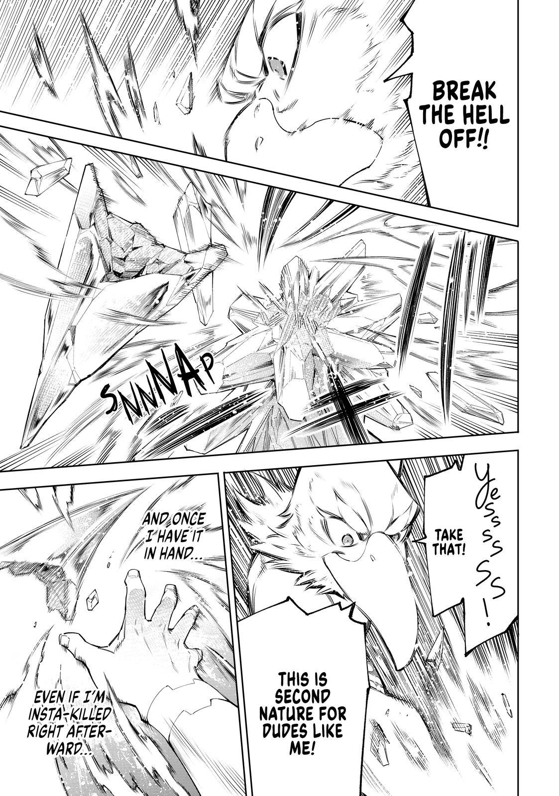 Shangri-La Frontier ~ Kusoge Hunter, Kamige ni Idoman to su~ Chapter 56 page 13 - Chapter 56