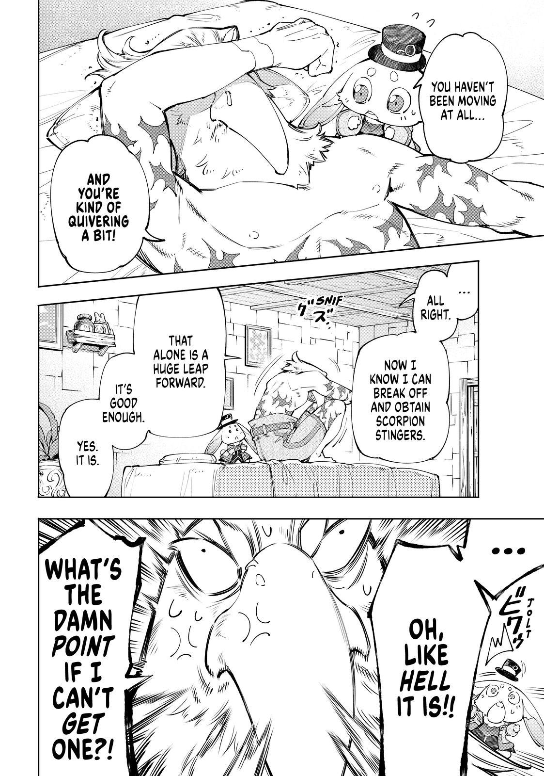 Shangri-La Frontier ~ Kusoge Hunter, Kamige ni Idoman to su~ Chapter 56 page 16 - Chapter 56