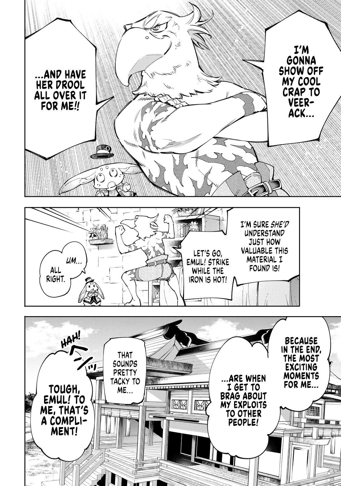Shangri-La Frontier ~ Kusoge Hunter, Kamige ni Idoman to su~ Chapter 56 page 18 - Chapter 56