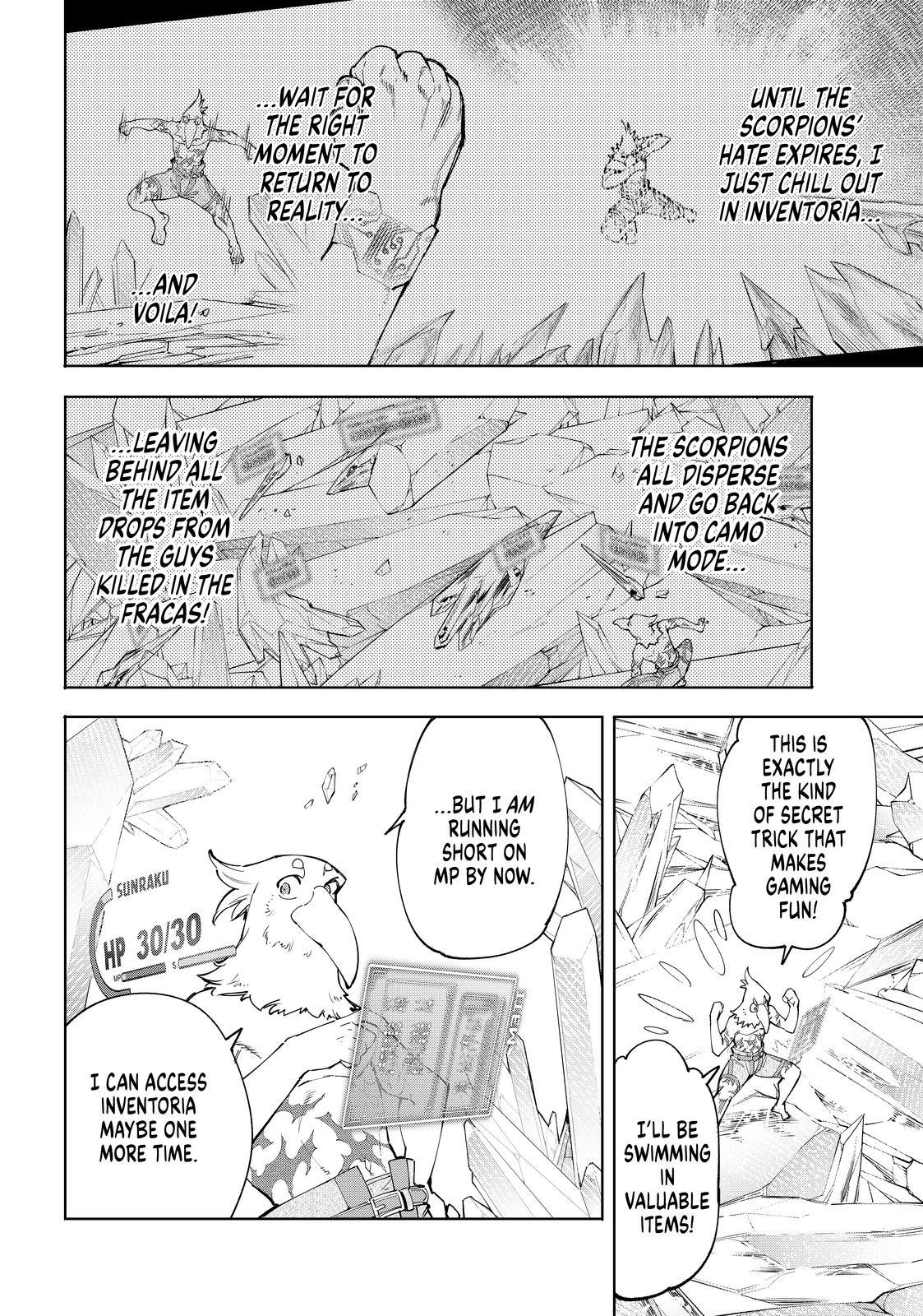 Shangri-La Frontier ~ Kusoge Hunter, Kamige ni Idoman to su~ Chapter 56 page 2 - Chapter 56