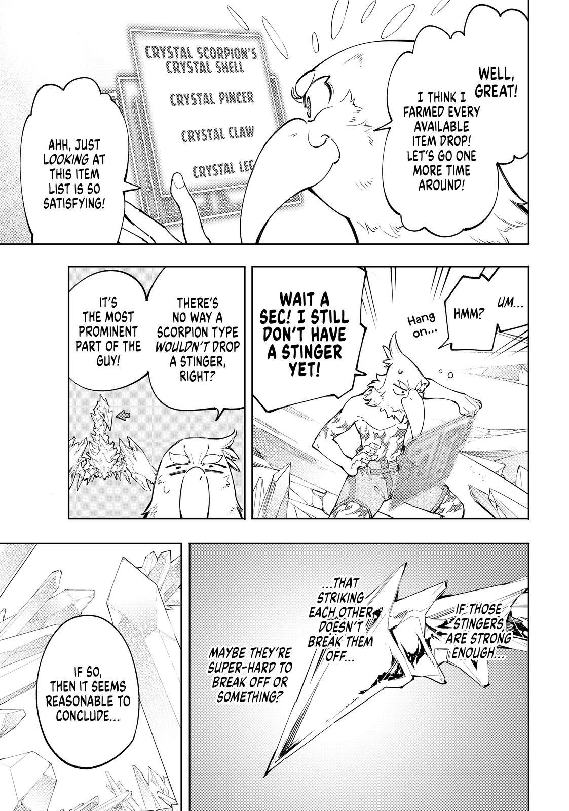 Shangri-La Frontier ~ Kusoge Hunter, Kamige ni Idoman to su~ Chapter 56 page 3 - Chapter 56