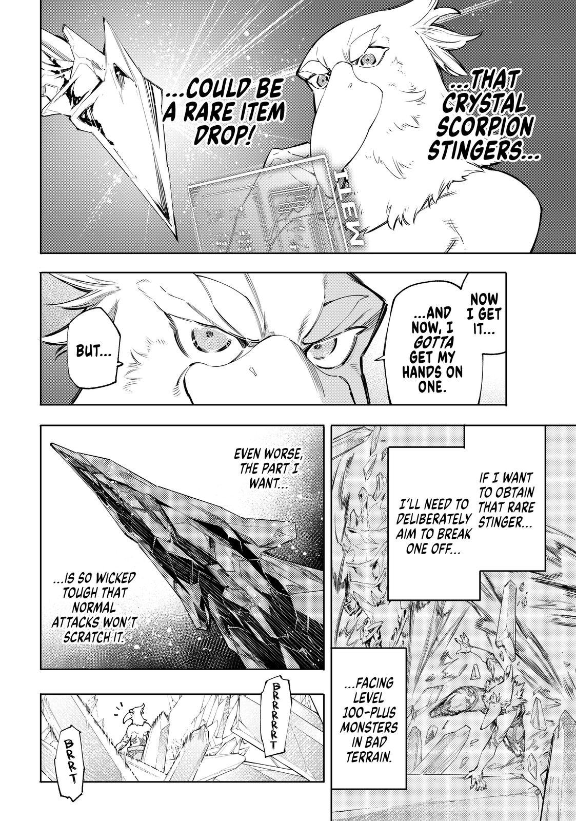 Shangri-La Frontier ~ Kusoge Hunter, Kamige ni Idoman to su~ Chapter 56 page 4 - Chapter 56