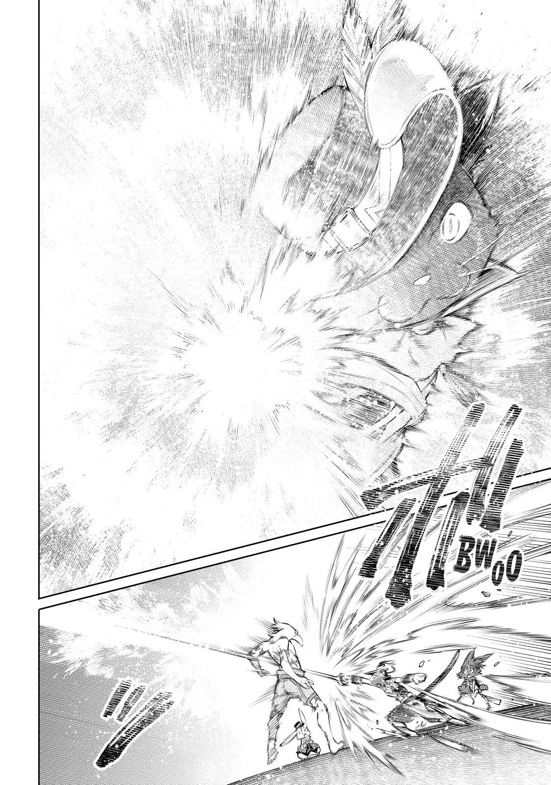 Shangri-La Frontier ~ Kusoge Hunter, Kamige ni Idoman to su~ Chapter 57 page 10 - Chapter 57