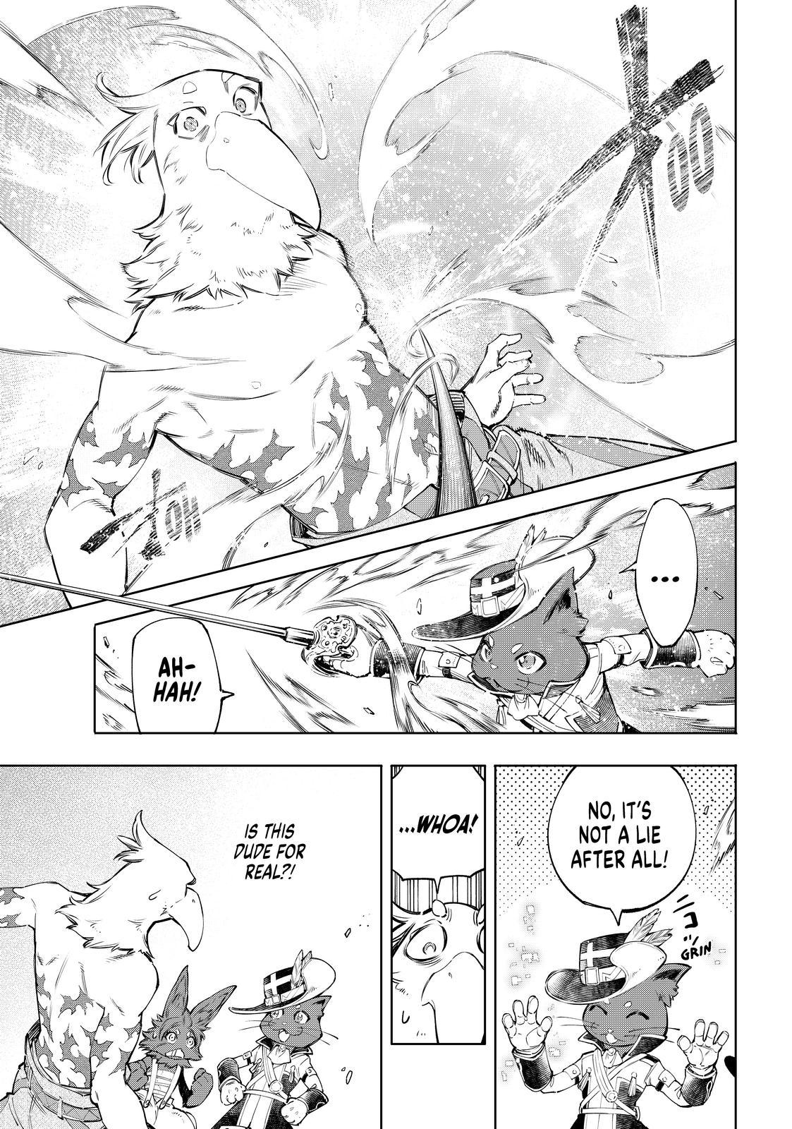 Shangri-La Frontier ~ Kusoge Hunter, Kamige ni Idoman to su~ Chapter 57 page 11 - Chapter 57