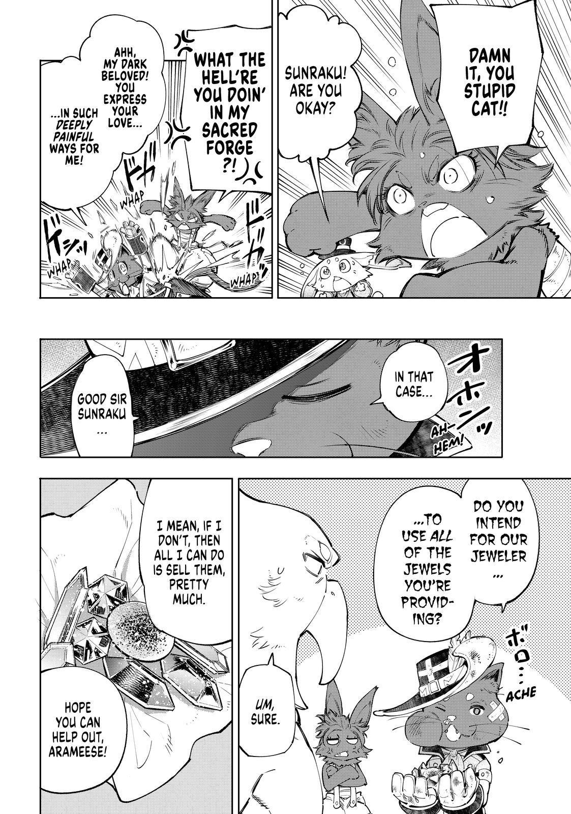 Shangri-La Frontier ~ Kusoge Hunter, Kamige ni Idoman to su~ Chapter 57 page 12 - Chapter 57