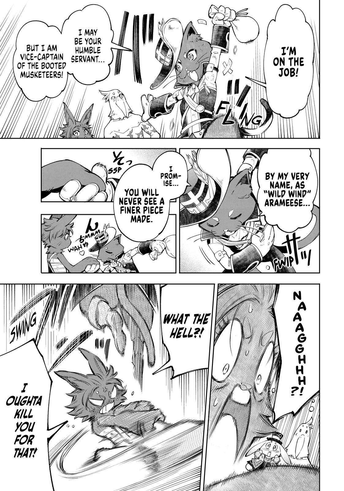 Shangri-La Frontier ~ Kusoge Hunter, Kamige ni Idoman to su~ Chapter 57 page 13 - Chapter 57