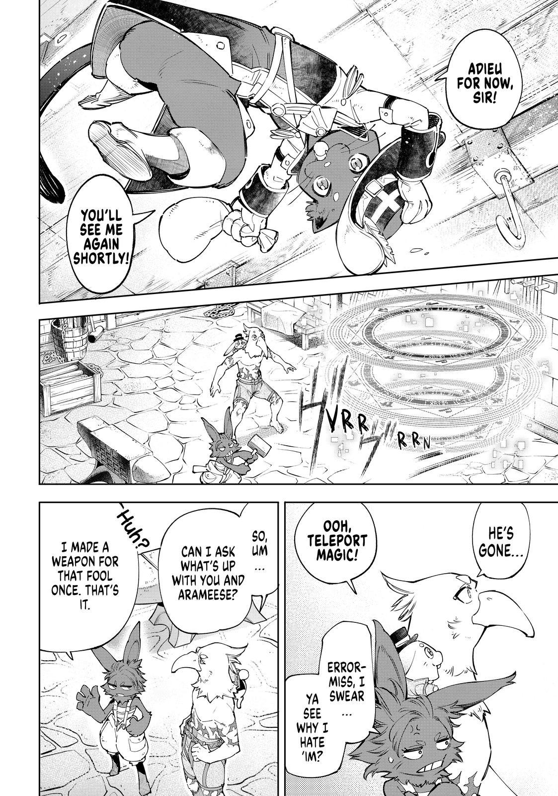 Shangri-La Frontier ~ Kusoge Hunter, Kamige ni Idoman to su~ Chapter 57 page 14 - Chapter 57