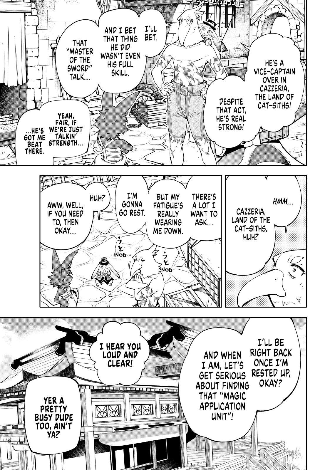 Shangri-La Frontier ~ Kusoge Hunter, Kamige ni Idoman to su~ Chapter 57 page 15 - Chapter 57