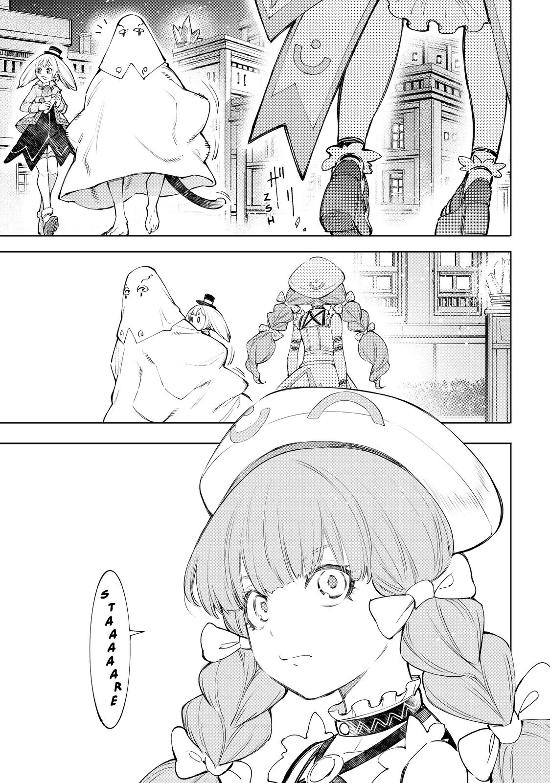 Shangri-La Frontier ~ Kusoge Hunter, Kamige ni Idoman to su~ Chapter 58 page 12 - Chapter 58