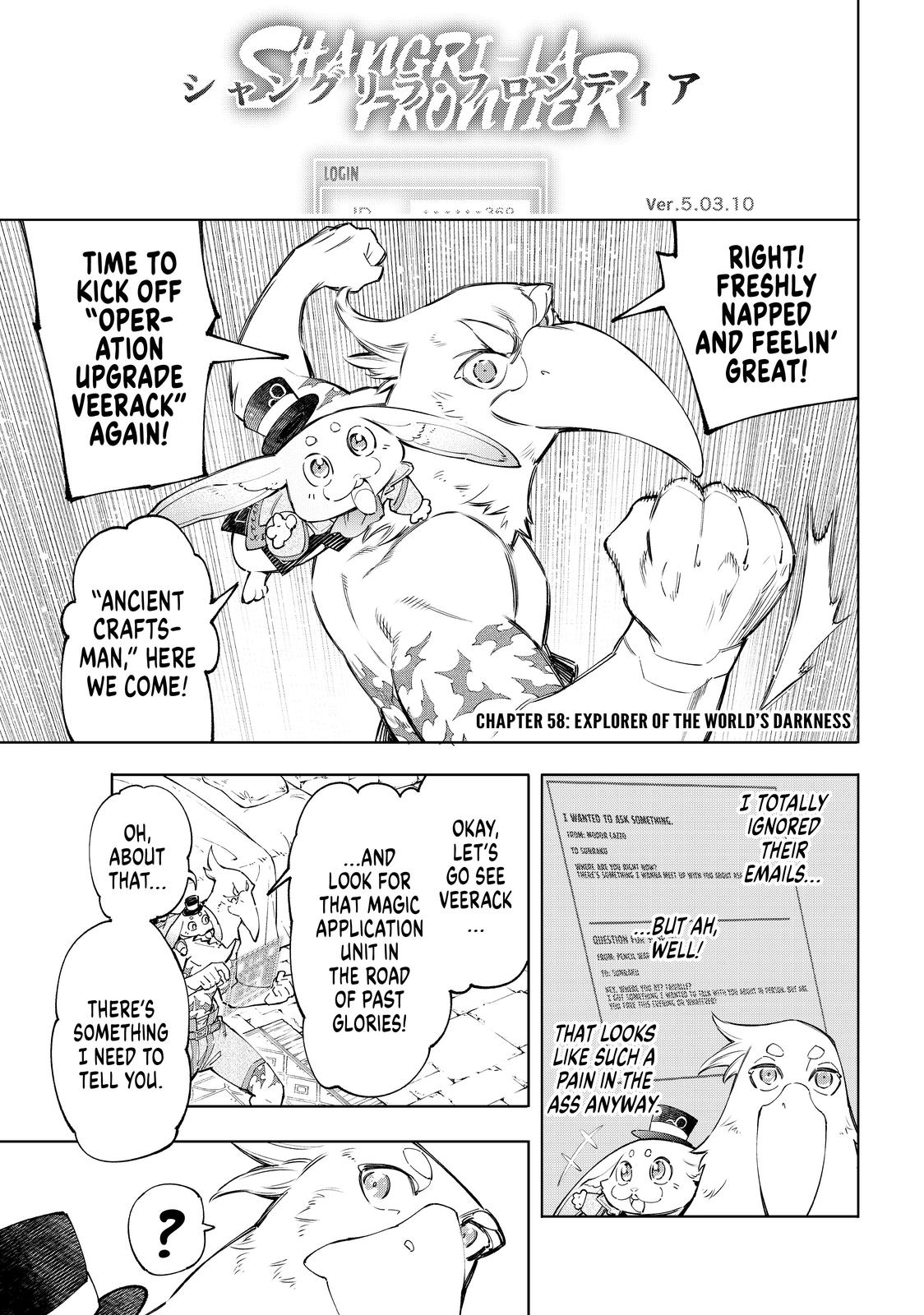 Shangri-La Frontier ~ Kusoge Hunter, Kamige ni Idoman to su~ Chapter 58 page 2 - Chapter 58