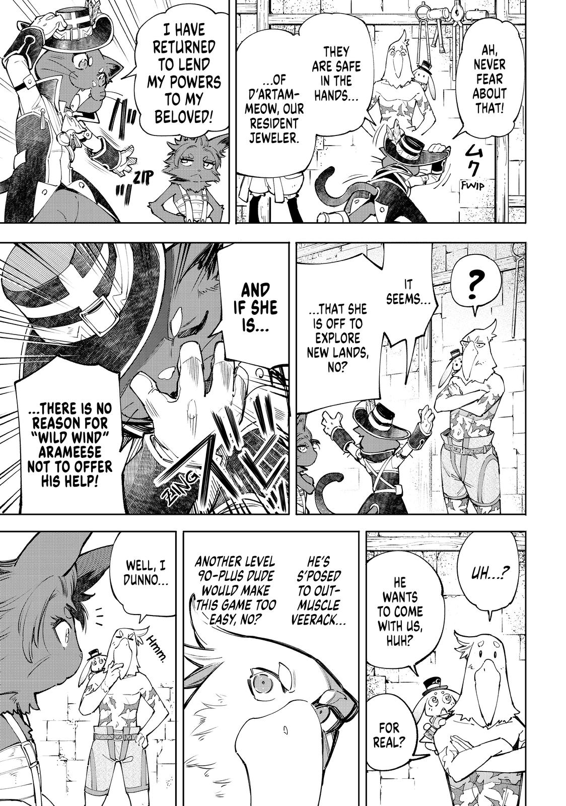 Shangri-La Frontier ~ Kusoge Hunter, Kamige ni Idoman to su~ Chapter 58 page 4 - Chapter 58