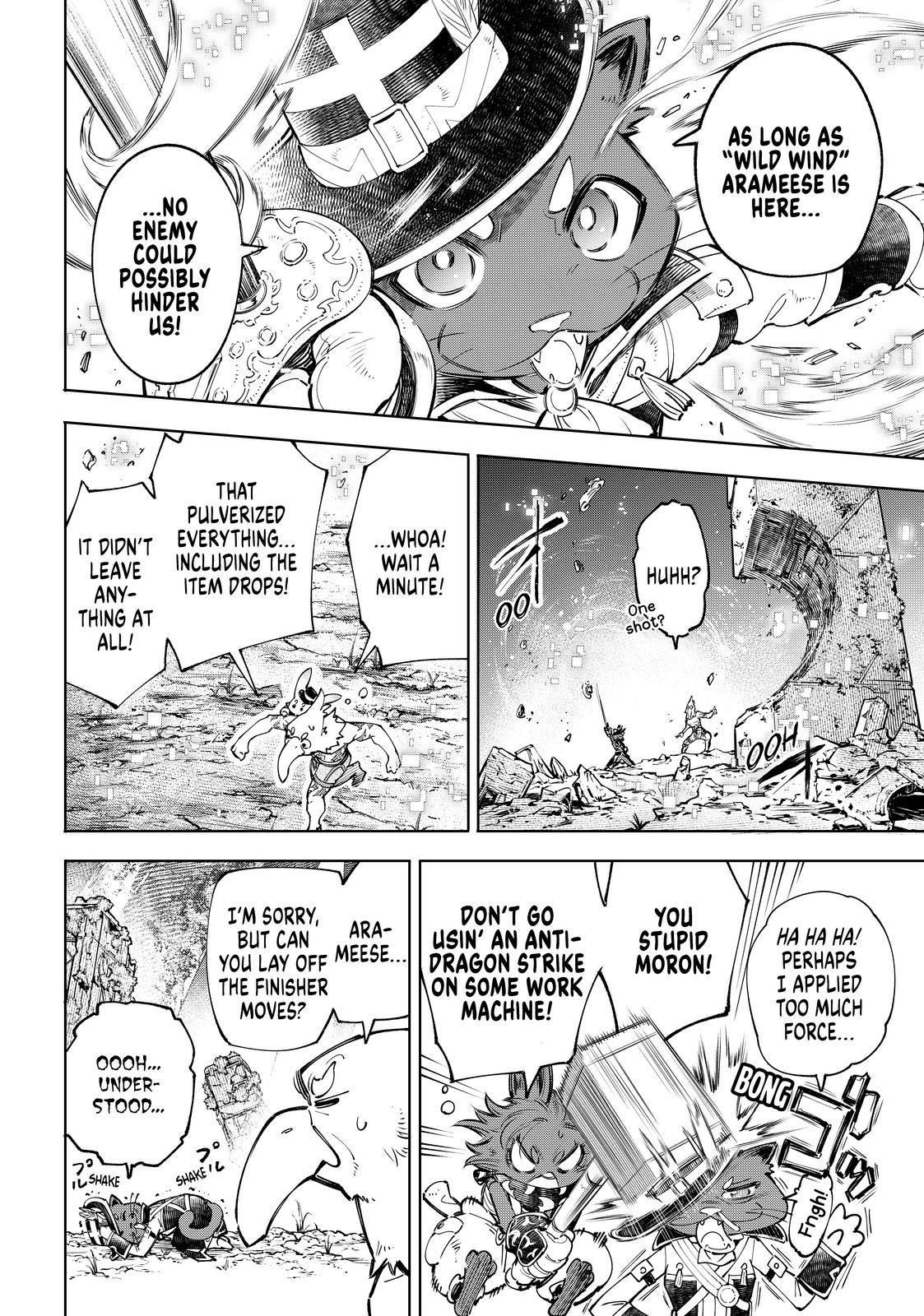 Shangri-La Frontier ~ Kusoge Hunter, Kamige ni Idoman to su~ Chapter 59 page 11 - Chapter 59