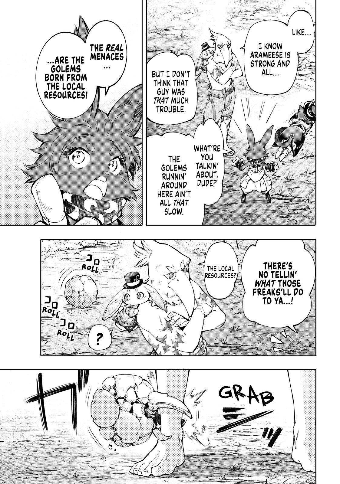 Shangri-La Frontier ~ Kusoge Hunter, Kamige ni Idoman to su~ Chapter 59 page 12 - Chapter 59