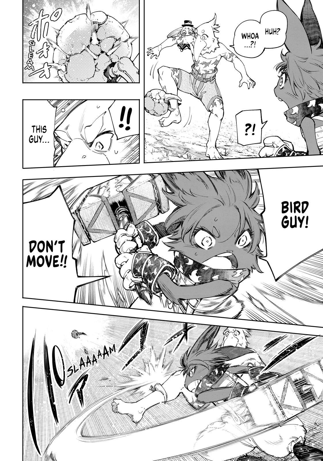 Shangri-La Frontier ~ Kusoge Hunter, Kamige ni Idoman to su~ Chapter 59 page 13 - Chapter 59