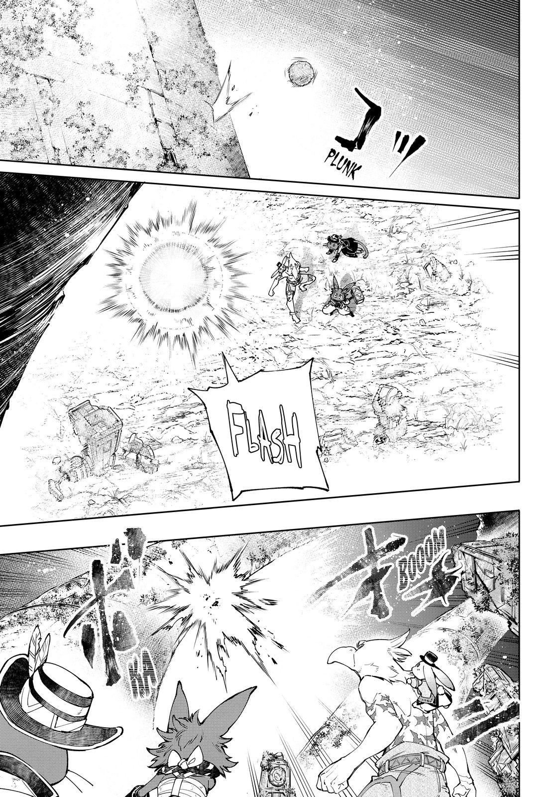 Shangri-La Frontier ~ Kusoge Hunter, Kamige ni Idoman to su~ Chapter 59 page 14 - Chapter 59
