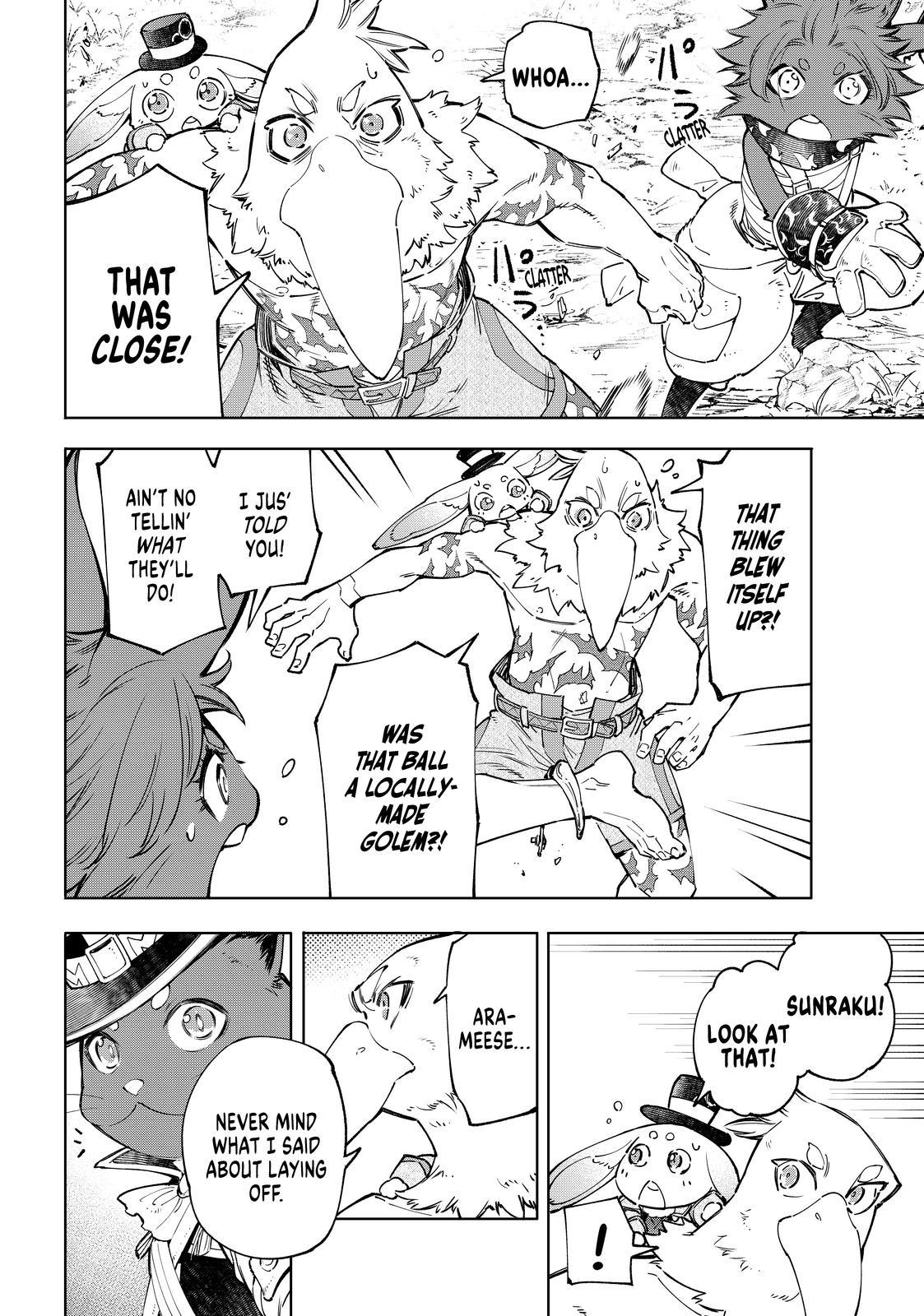 Shangri-La Frontier ~ Kusoge Hunter, Kamige ni Idoman to su~ Chapter 59 page 15 - Chapter 59