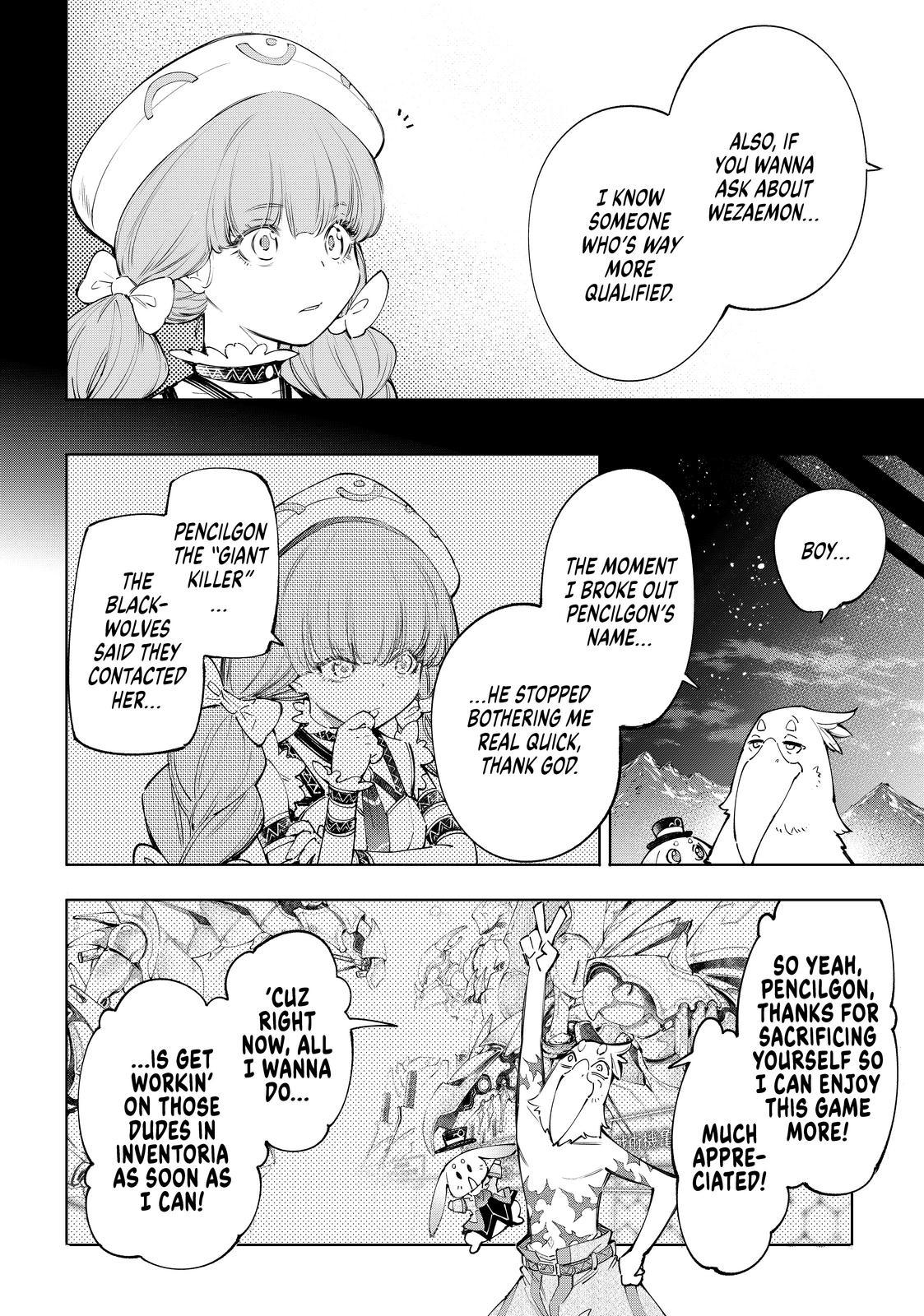 Shangri-La Frontier ~ Kusoge Hunter, Kamige ni Idoman to su~ Chapter 59 page 5 - Chapter 59