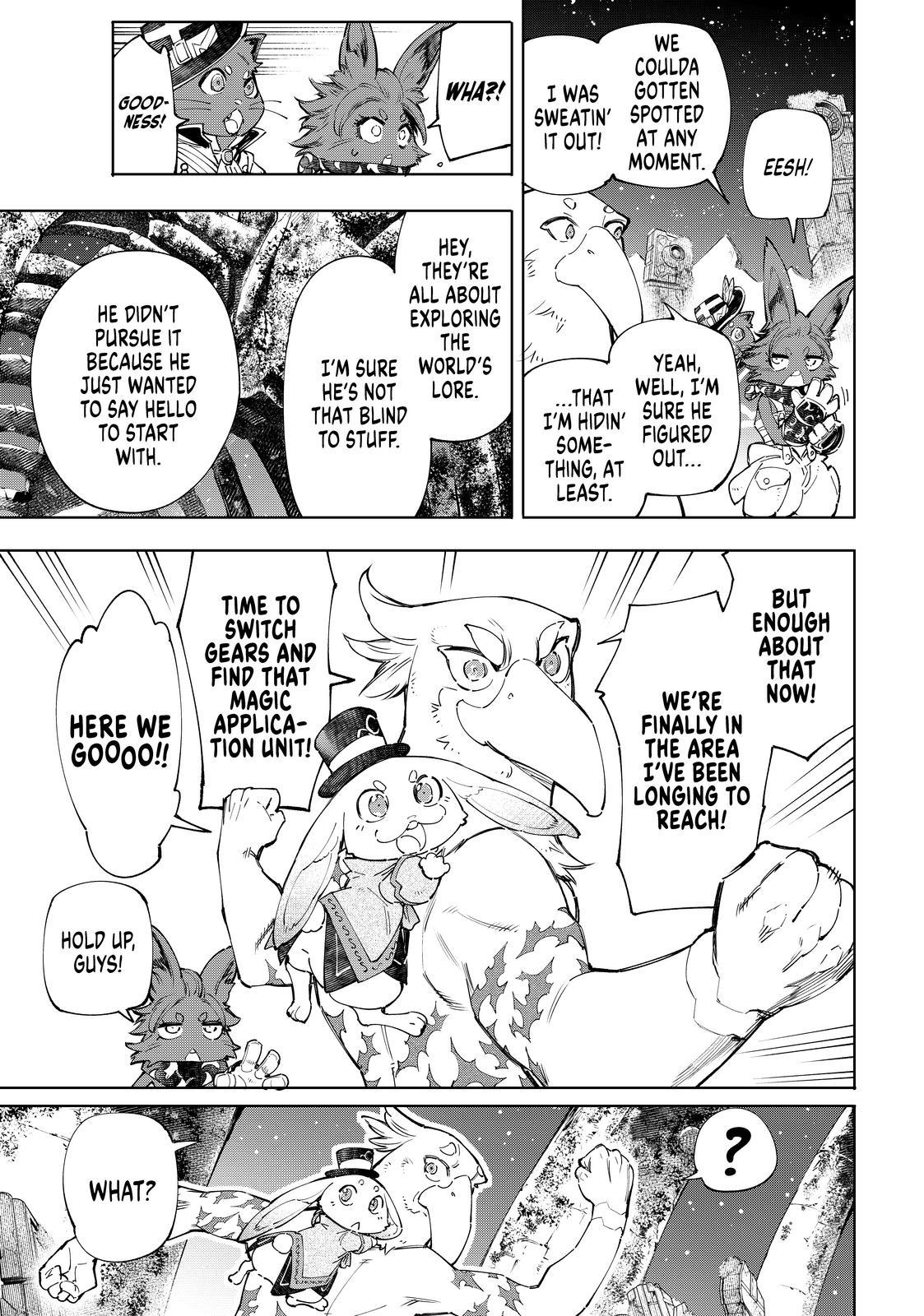 Shangri-La Frontier ~ Kusoge Hunter, Kamige ni Idoman to su~ Chapter 59 page 6 - Chapter 59