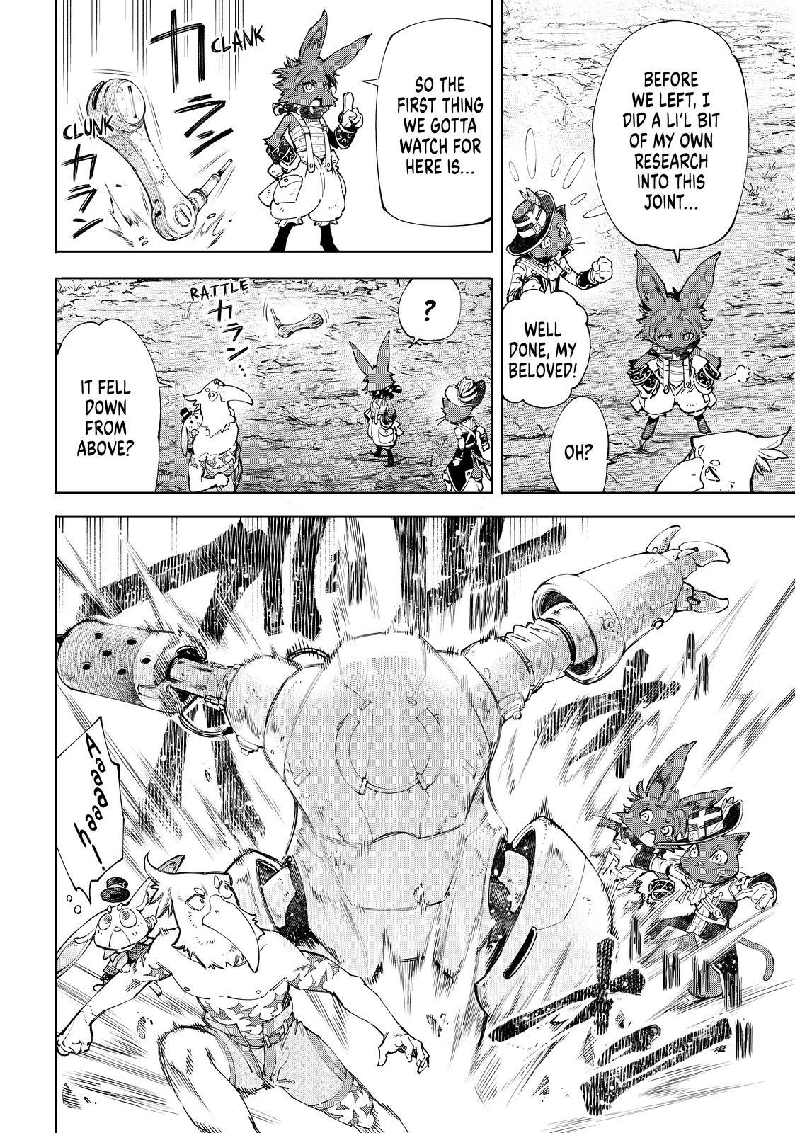 Shangri-La Frontier ~ Kusoge Hunter, Kamige ni Idoman to su~ Chapter 59 page 7 - Chapter 59