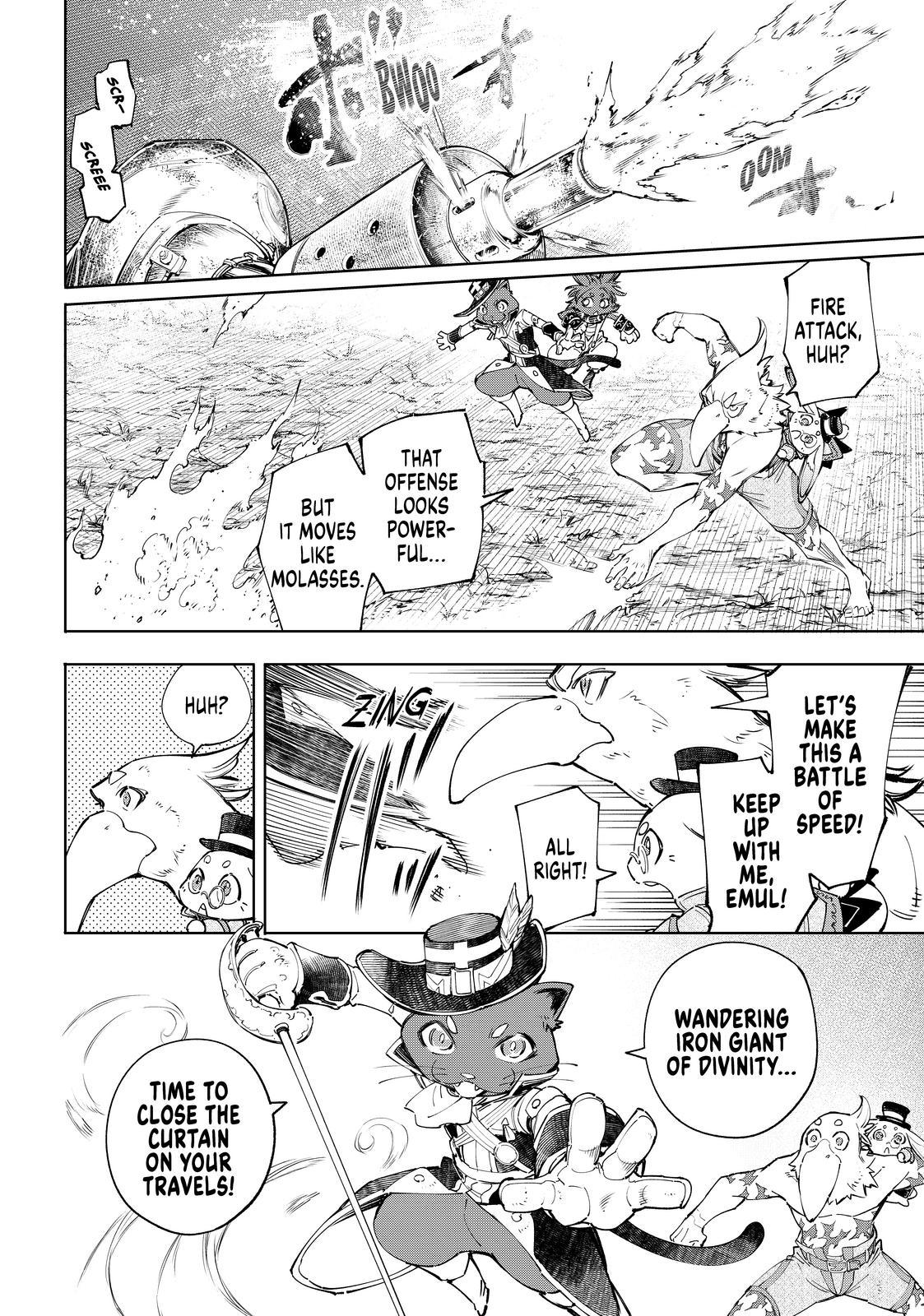 Shangri-La Frontier ~ Kusoge Hunter, Kamige ni Idoman to su~ Chapter 59 page 9 - Chapter 59