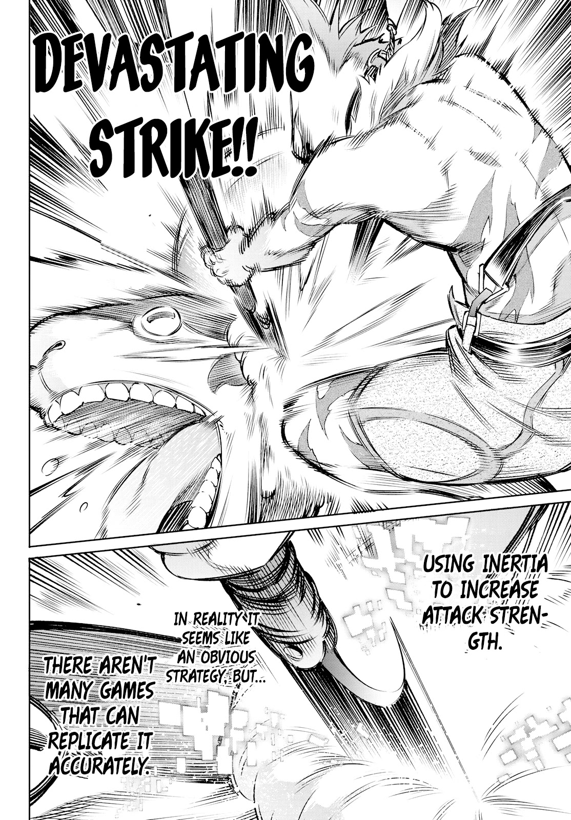 Shangri-La Frontier ~ Kusoge Hunter, Kamige ni Idoman to su~ Chapter 6 page 12 - Chapter 6: The Bird Marches On
