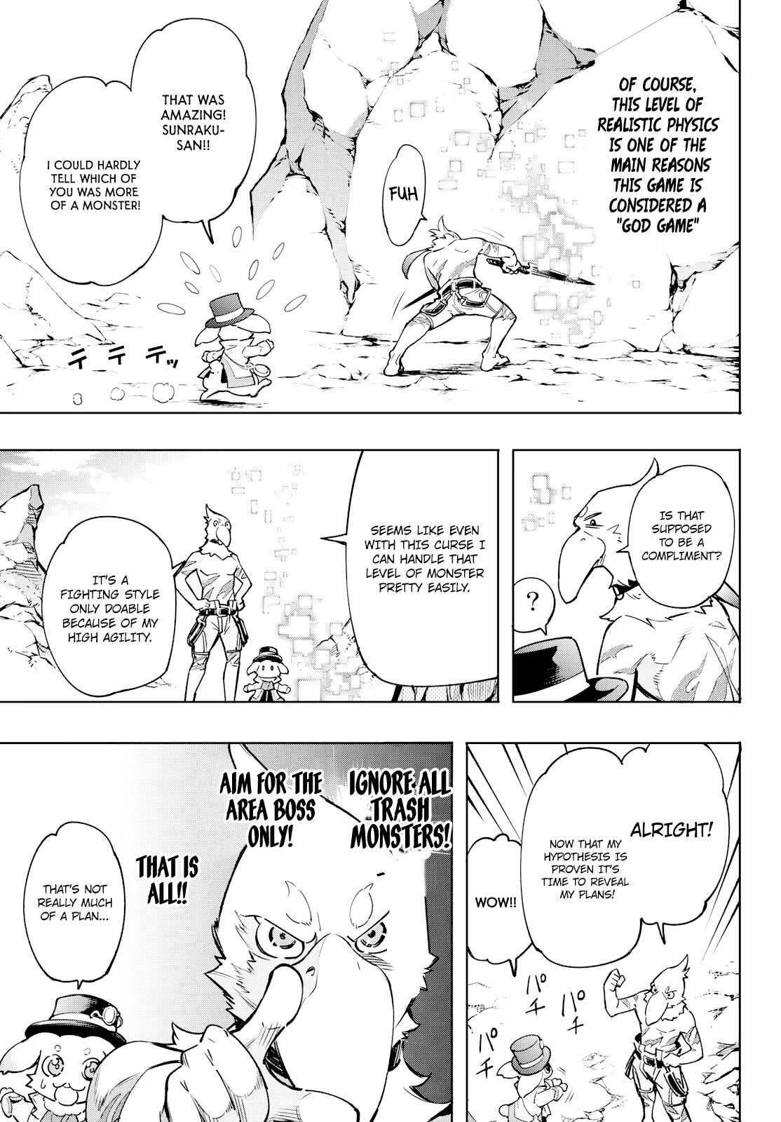 Shangri-La Frontier ~ Kusoge Hunter, Kamige ni Idoman to su~ Chapter 6 page 13 - Chapter 6: The Bird Marches On