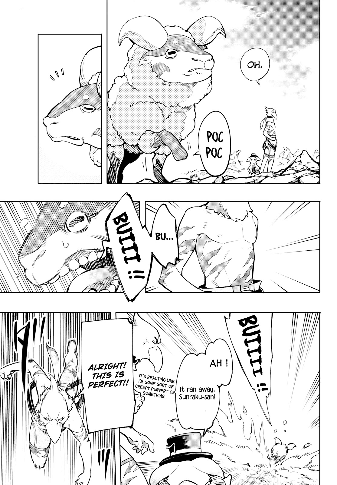 Shangri-La Frontier ~ Kusoge Hunter, Kamige ni Idoman to su~ Chapter 6 page 9 - Chapter 6: The Bird Marches On