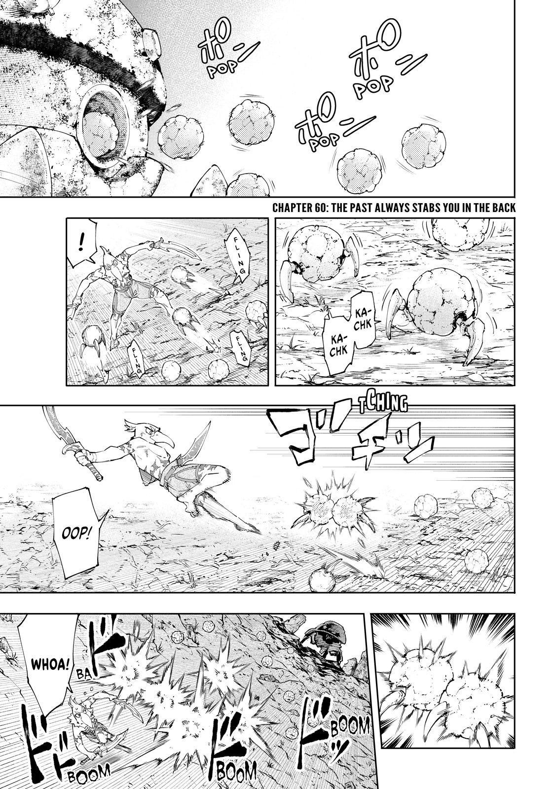 Shangri-La Frontier ~ Kusoge Hunter, Kamige ni Idoman to su~ Chapter 60 page 1 - Chapter 60