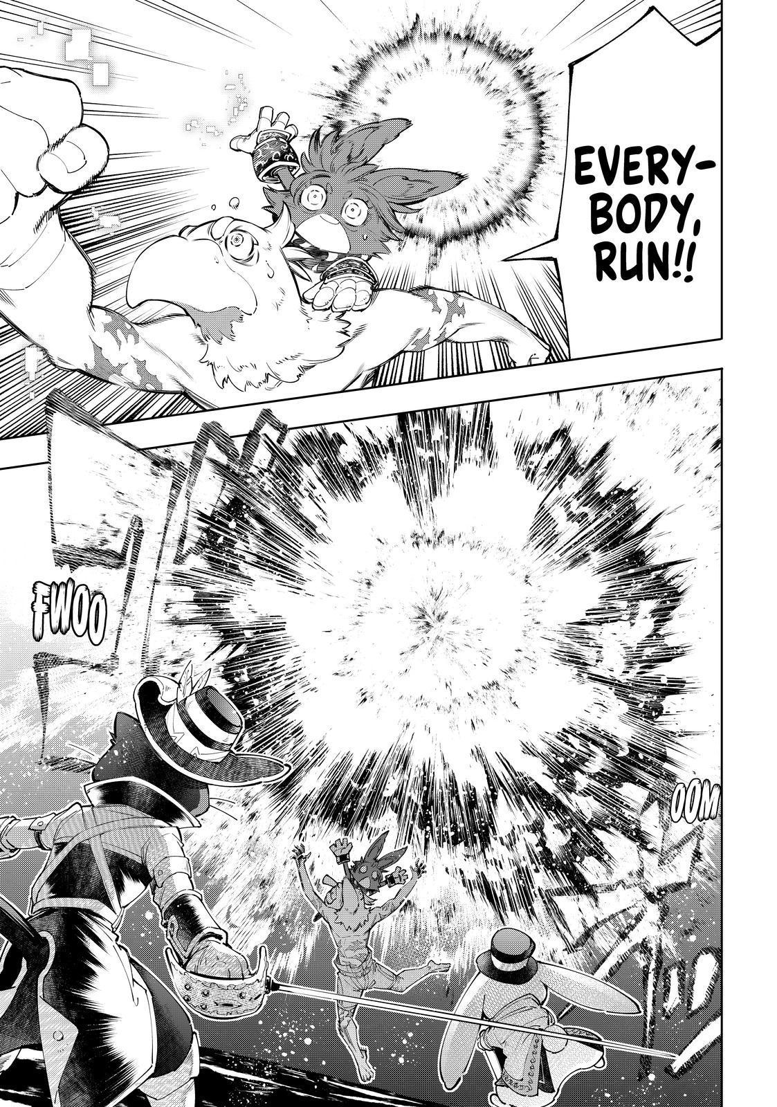 Shangri-La Frontier ~ Kusoge Hunter, Kamige ni Idoman to su~ Chapter 60 page 13 - Chapter 60