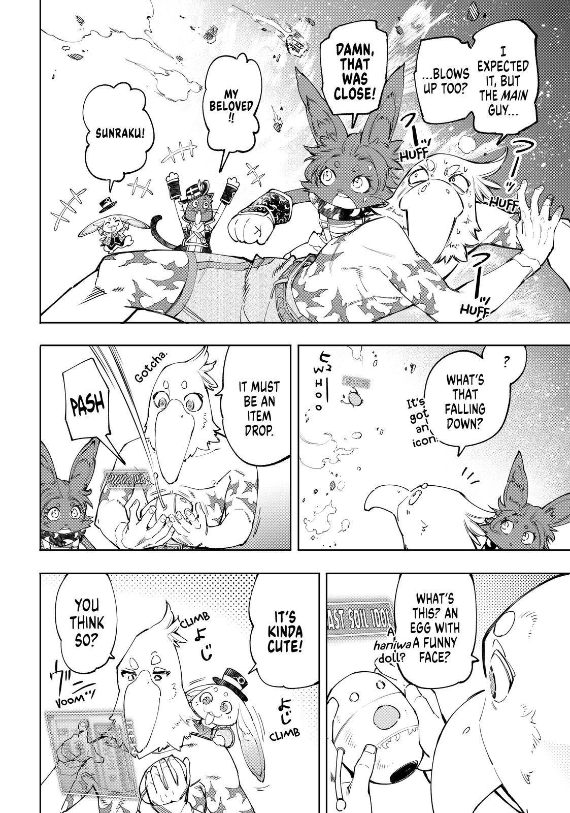 Shangri-La Frontier ~ Kusoge Hunter, Kamige ni Idoman to su~ Chapter 60 page 14 - Chapter 60