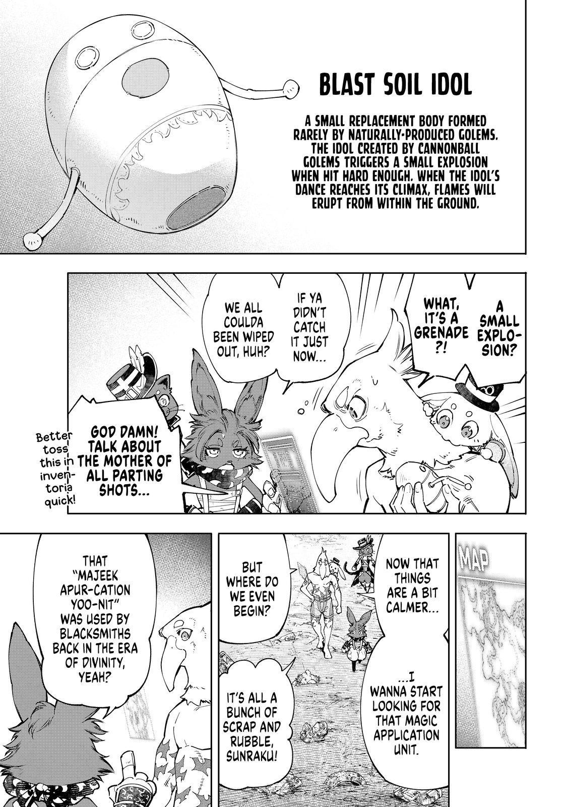 Shangri-La Frontier ~ Kusoge Hunter, Kamige ni Idoman to su~ Chapter 60 page 15 - Chapter 60