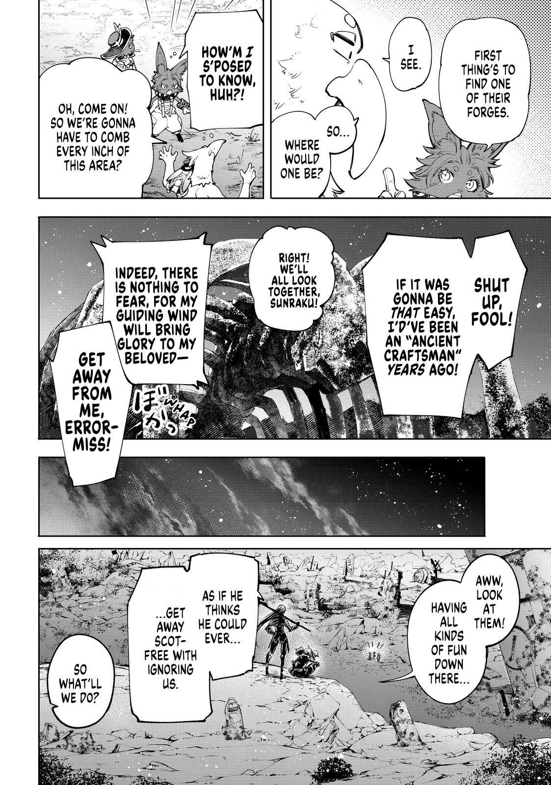Shangri-La Frontier ~ Kusoge Hunter, Kamige ni Idoman to su~ Chapter 60 page 16 - Chapter 60