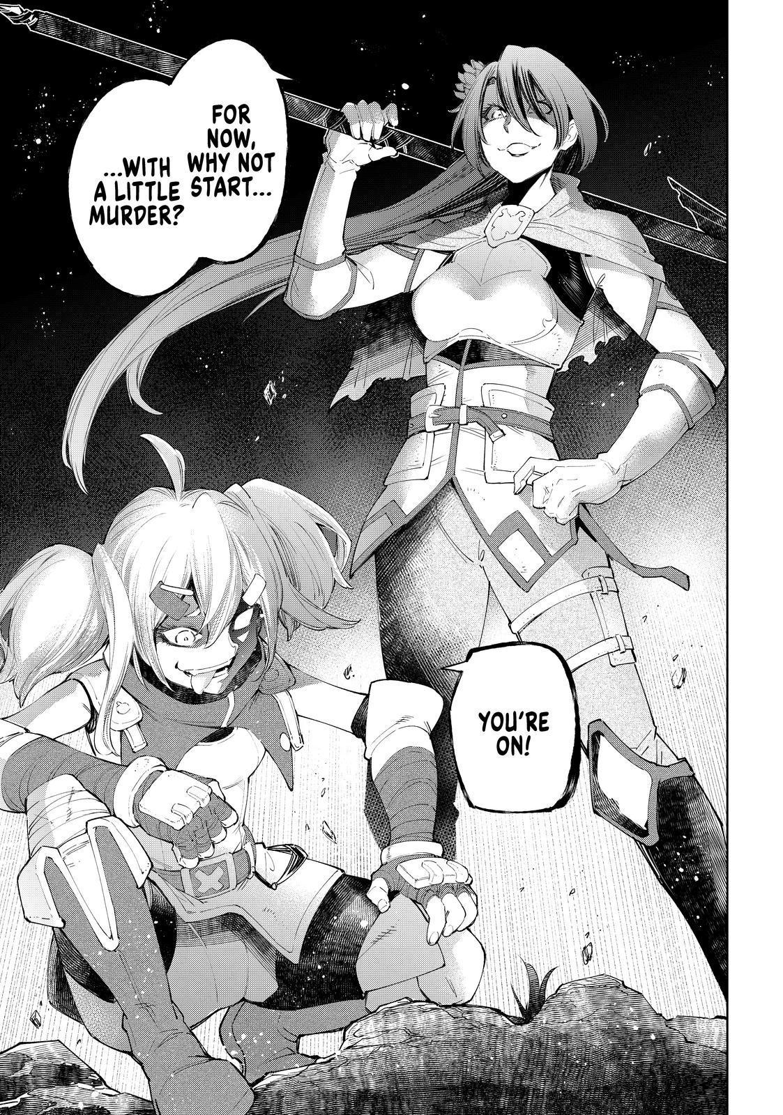 Shangri-La Frontier ~ Kusoge Hunter, Kamige ni Idoman to su~ Chapter 60 page 17 - Chapter 60