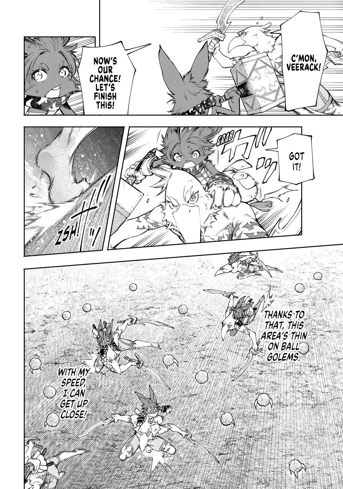 Shangri-La Frontier ~ Kusoge Hunter, Kamige ni Idoman to su~ Chapter 60 page 4 - Chapter 60