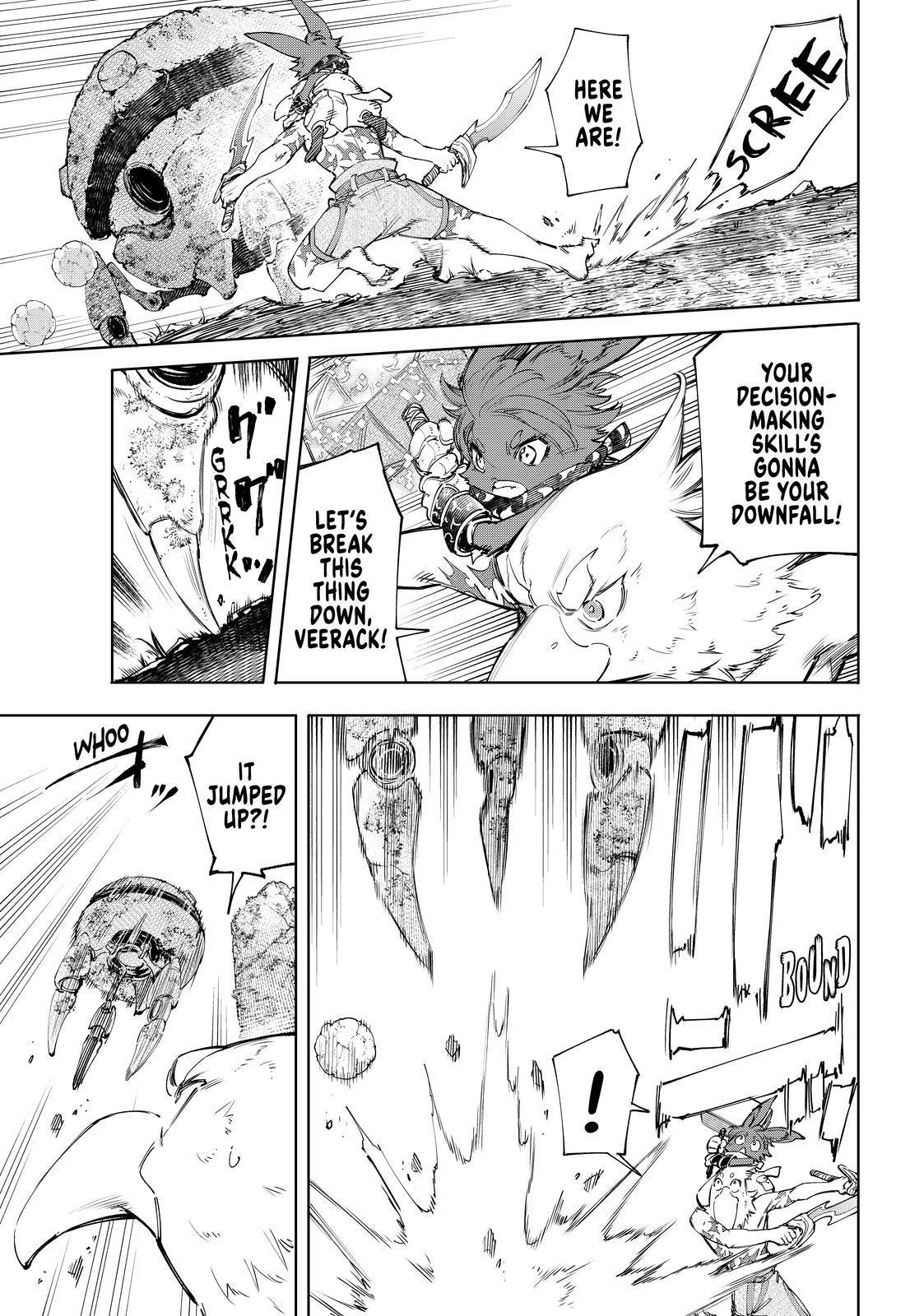 Shangri-La Frontier ~ Kusoge Hunter, Kamige ni Idoman to su~ Chapter 60 page 5 - Chapter 60