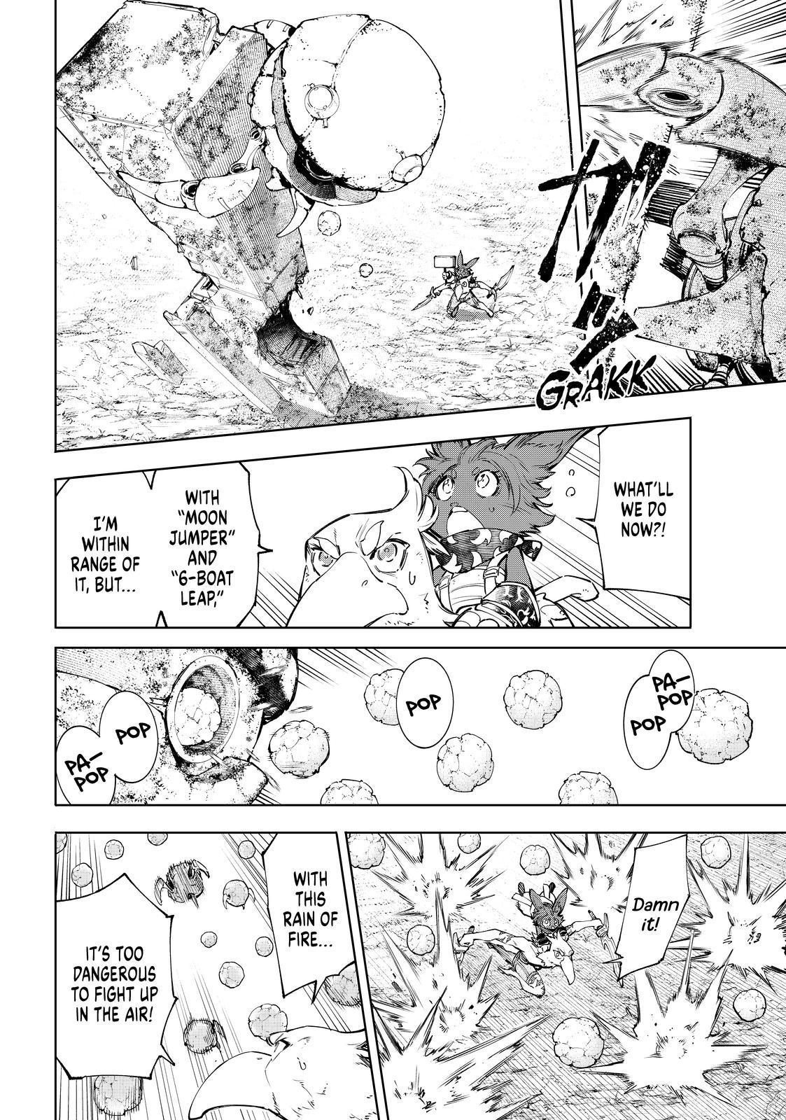Shangri-La Frontier ~ Kusoge Hunter, Kamige ni Idoman to su~ Chapter 60 page 6 - Chapter 60