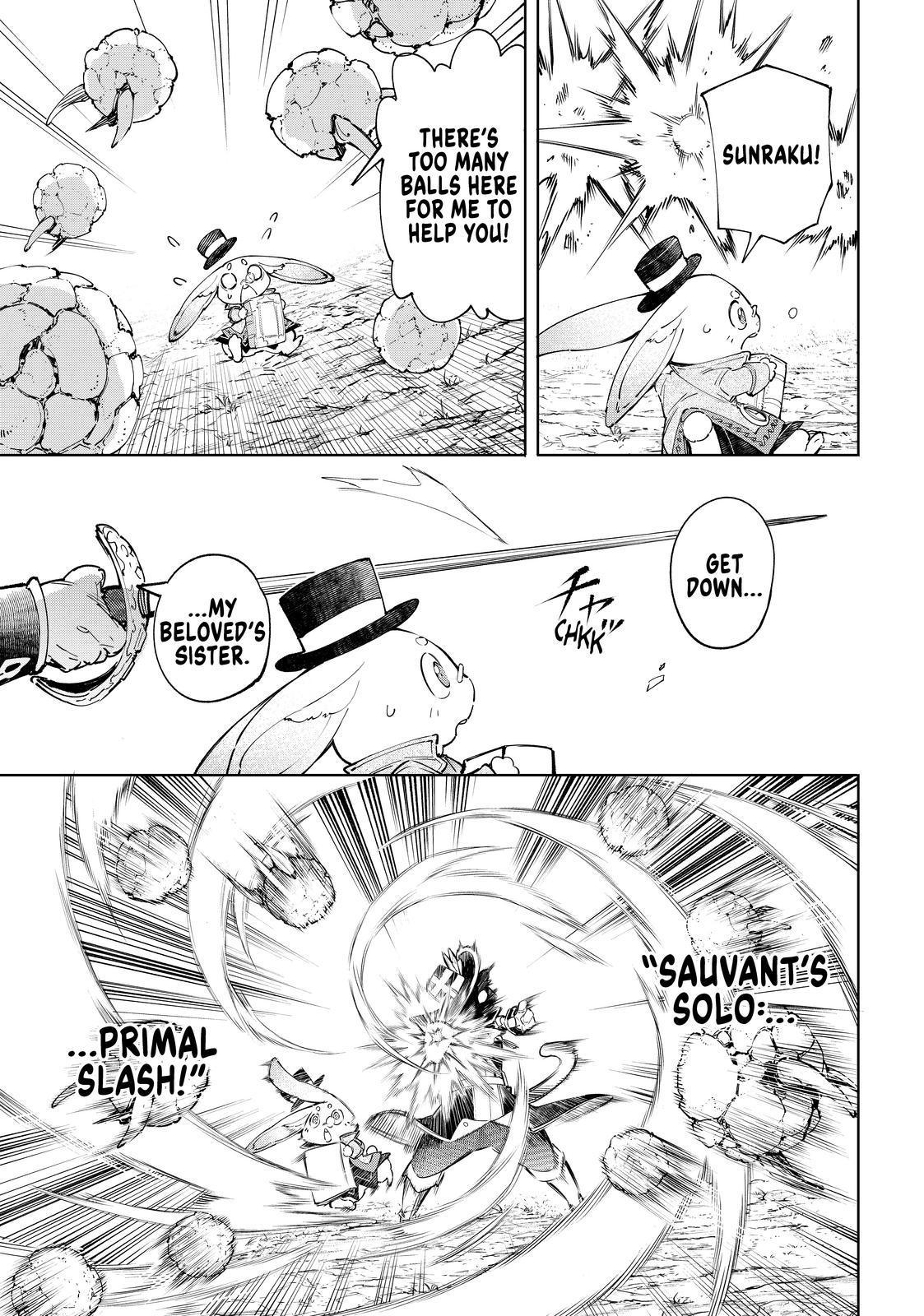 Shangri-La Frontier ~ Kusoge Hunter, Kamige ni Idoman to su~ Chapter 60 page 7 - Chapter 60