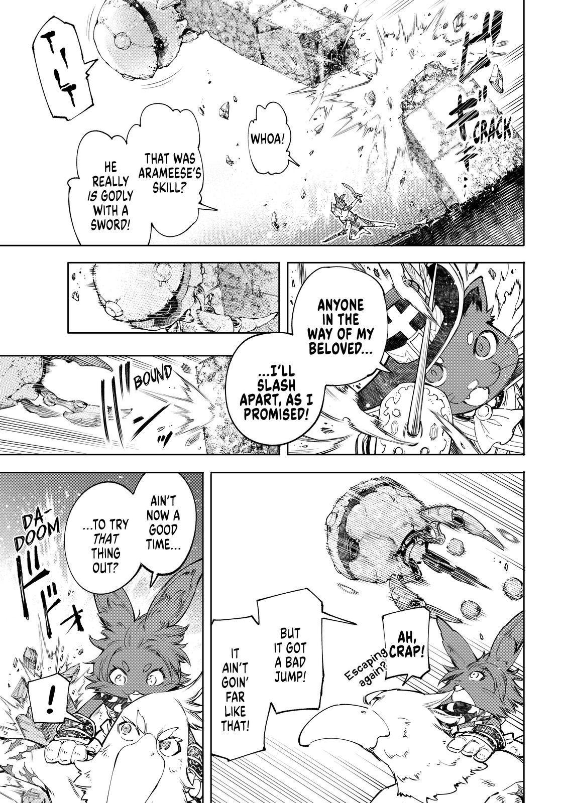 Shangri-La Frontier ~ Kusoge Hunter, Kamige ni Idoman to su~ Chapter 60 page 9 - Chapter 60