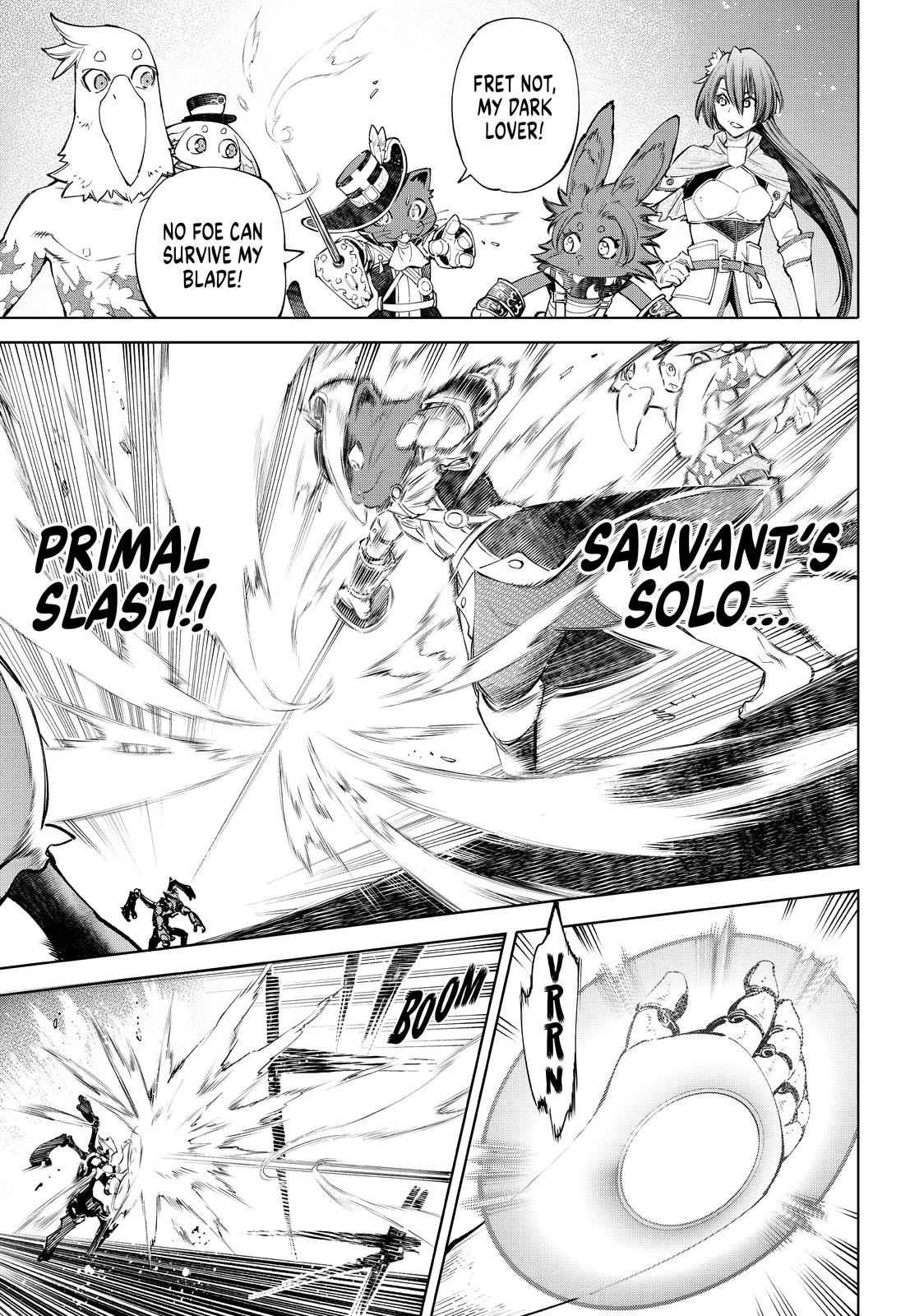 Shangri-La Frontier ~ Kusoge Hunter, Kamige ni Idoman to su~ Chapter 61 page 16 - Chapter 61