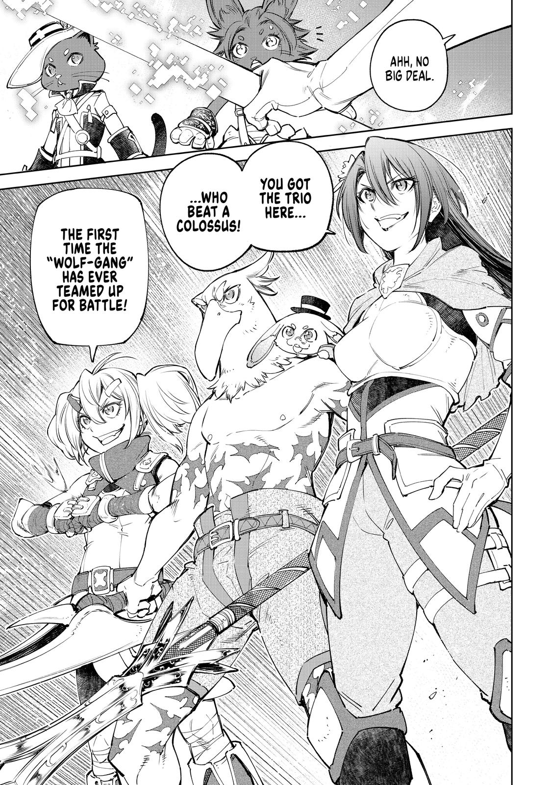 Shangri-La Frontier ~ Kusoge Hunter, Kamige ni Idoman to su~ Chapter 61 page 18 - Chapter 61
