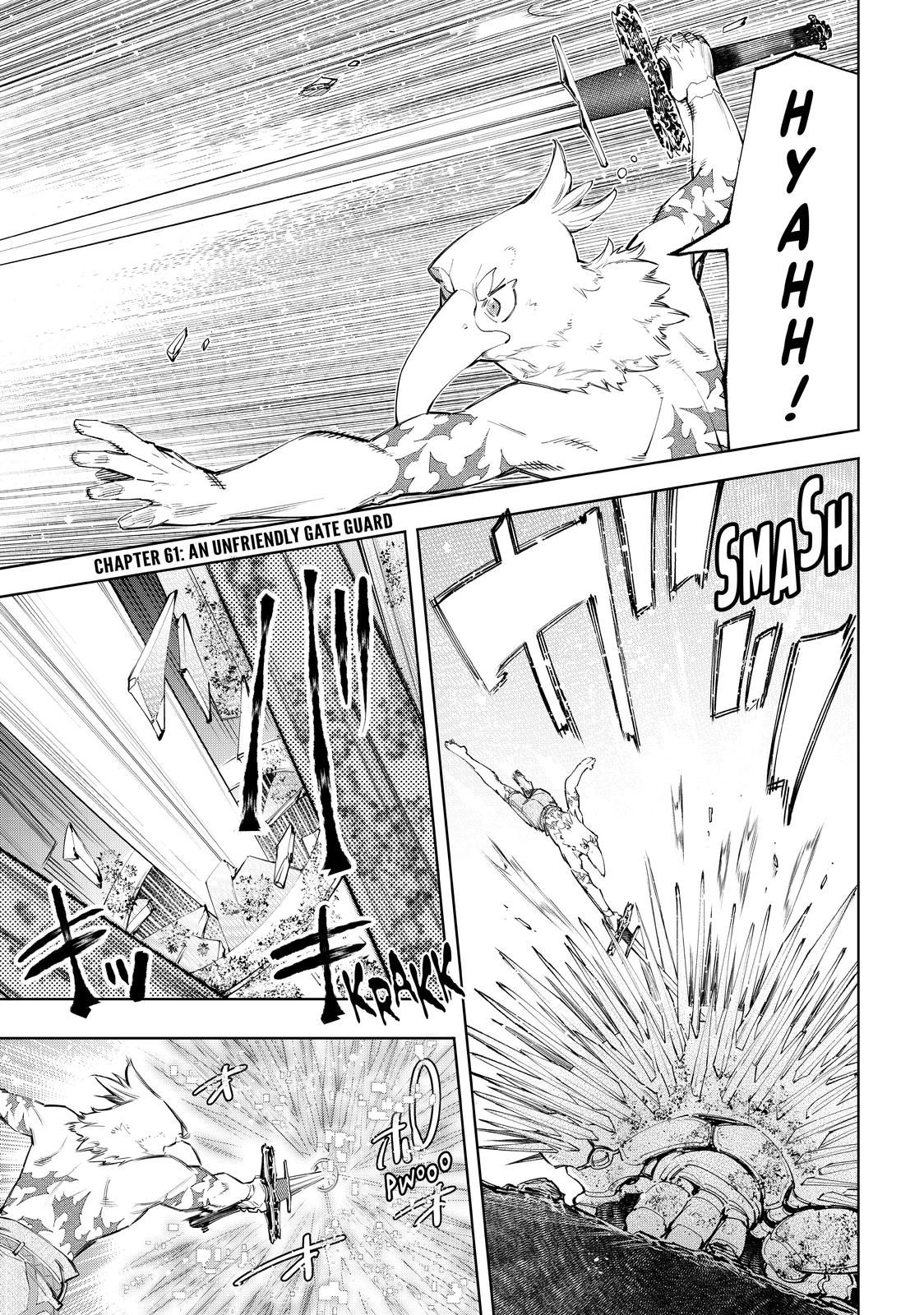 Shangri-La Frontier ~ Kusoge Hunter, Kamige ni Idoman to su~ Chapter 61 page 2 - Chapter 61