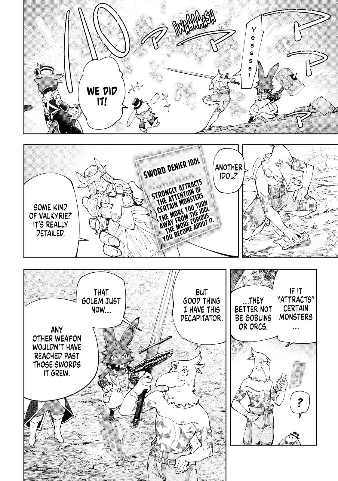 Shangri-La Frontier ~ Kusoge Hunter, Kamige ni Idoman to su~ Chapter 61 page 3 - Chapter 61