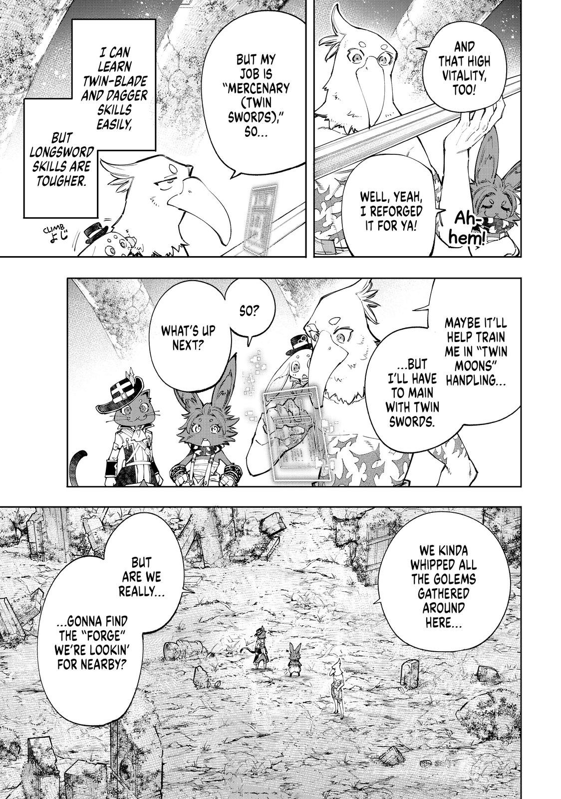 Shangri-La Frontier ~ Kusoge Hunter, Kamige ni Idoman to su~ Chapter 61 page 4 - Chapter 61