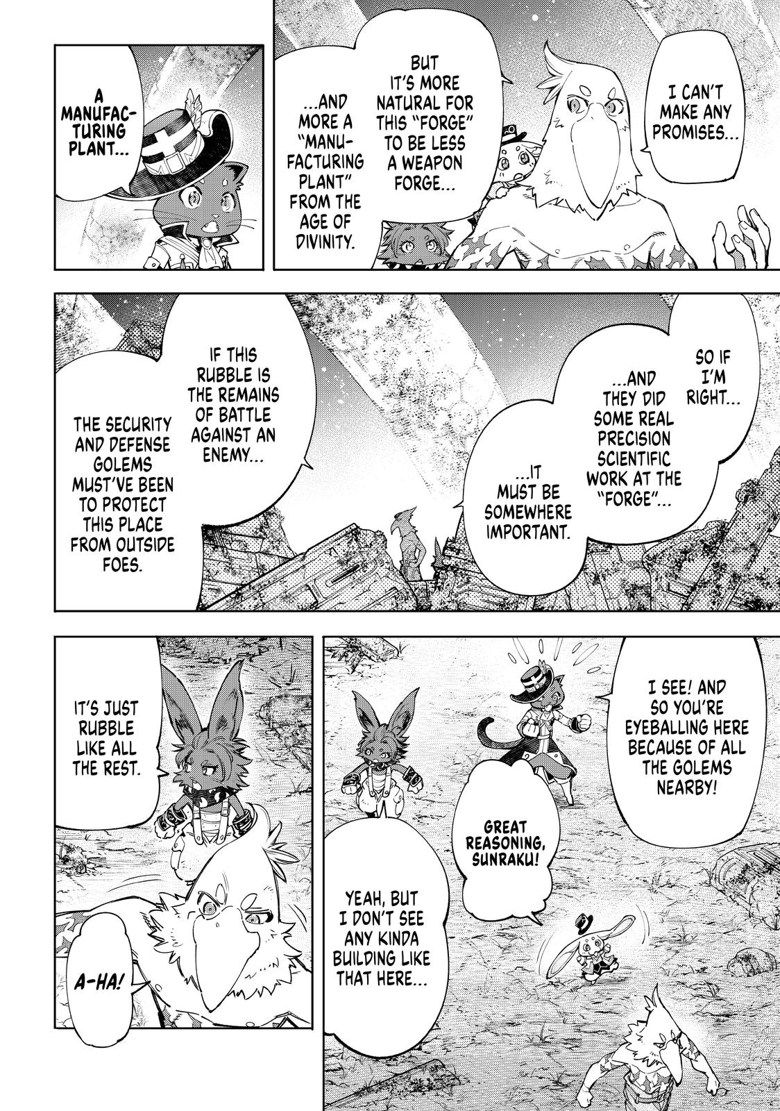 Shangri-La Frontier ~ Kusoge Hunter, Kamige ni Idoman to su~ Chapter 61 page 5 - Chapter 61