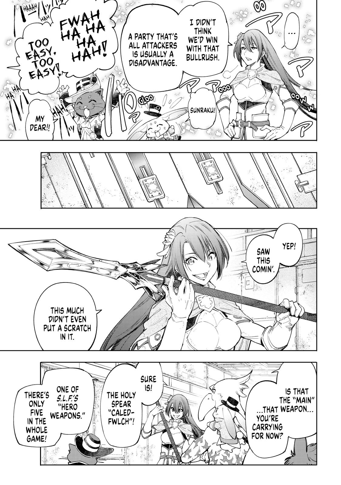 Shangri-La Frontier ~ Kusoge Hunter, Kamige ni Idoman to su~ Chapter 62 page 10 - Chapter 62