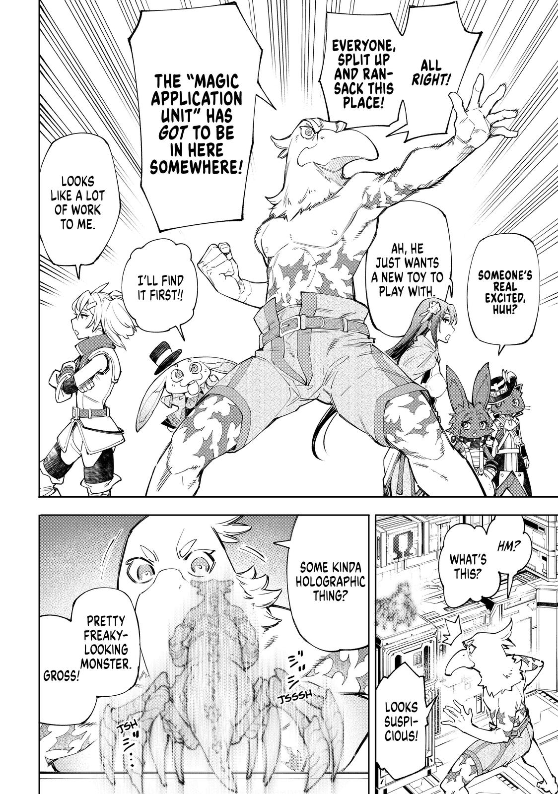 Shangri-La Frontier ~ Kusoge Hunter, Kamige ni Idoman to su~ Chapter 62 page 15 - Chapter 62