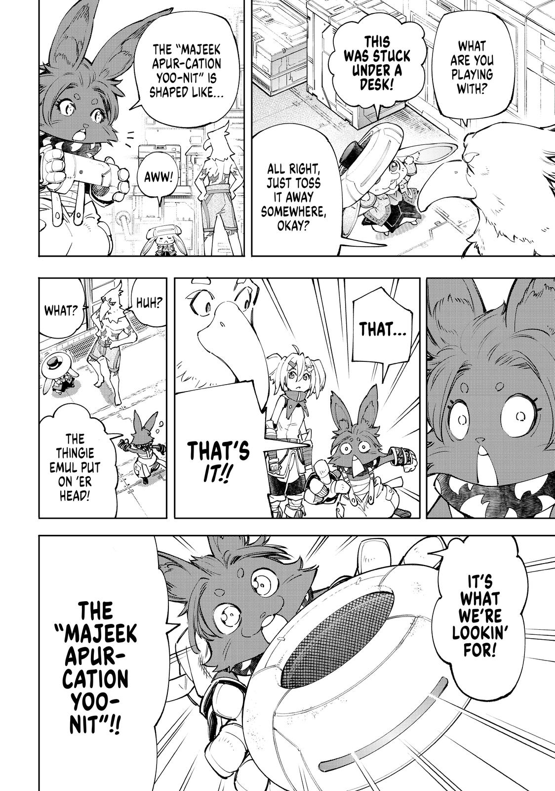Shangri-La Frontier ~ Kusoge Hunter, Kamige ni Idoman to su~ Chapter 62 page 17 - Chapter 62