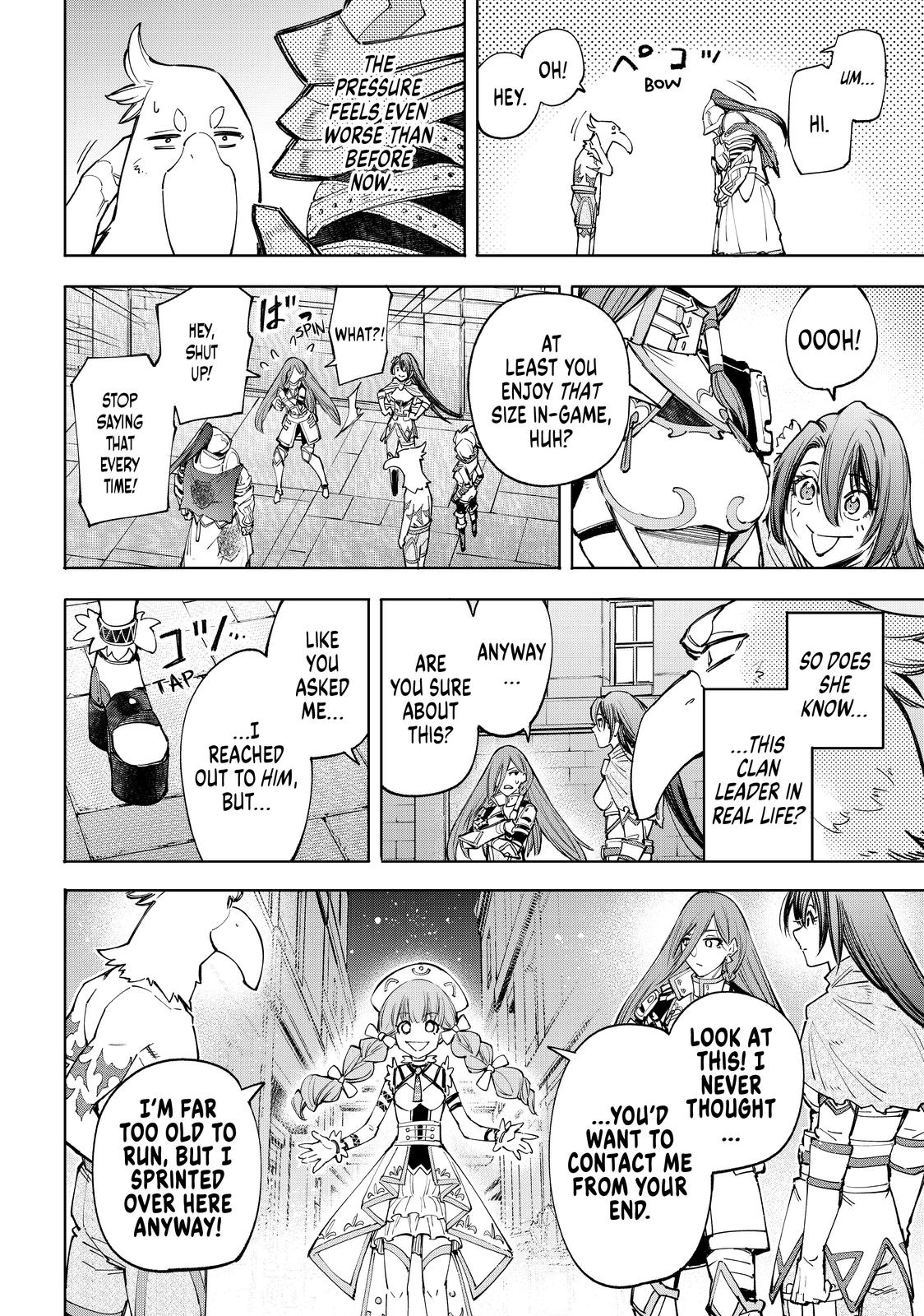 Shangri-La Frontier ~ Kusoge Hunter, Kamige ni Idoman to su~ Chapter 63 page 13 - Chapter 63