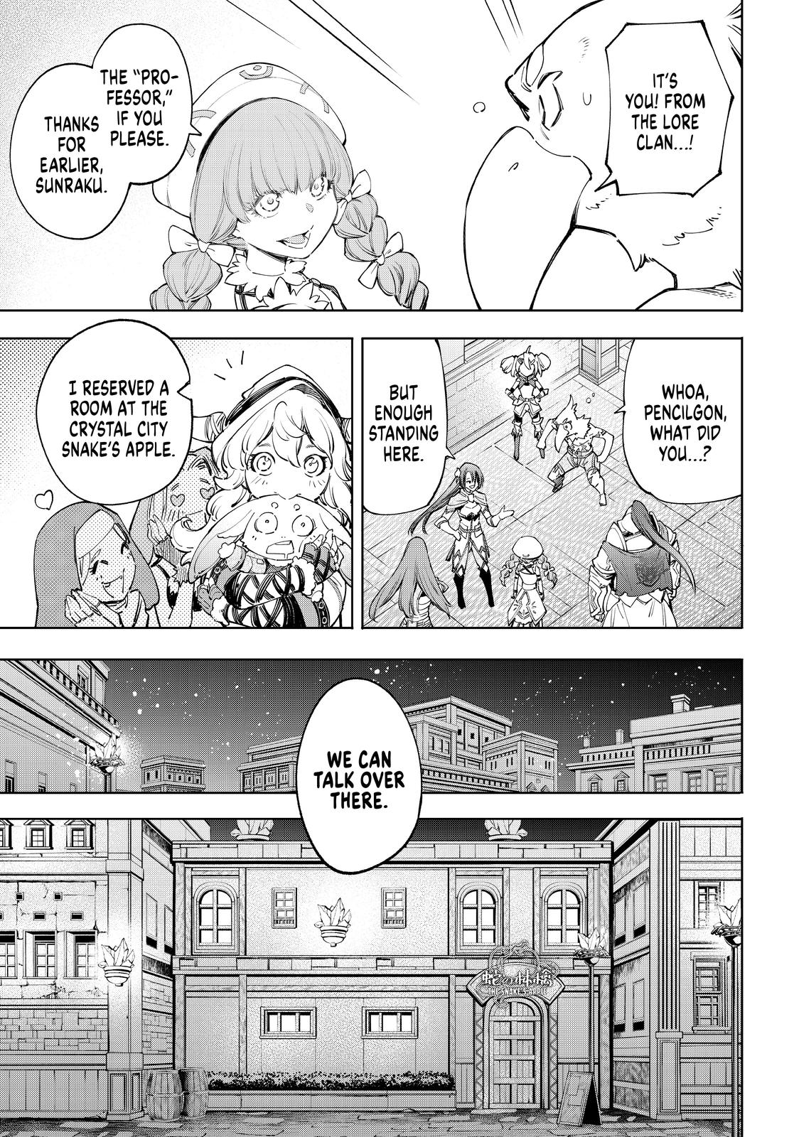 Shangri-La Frontier ~ Kusoge Hunter, Kamige ni Idoman to su~ Chapter 63 page 14 - Chapter 63