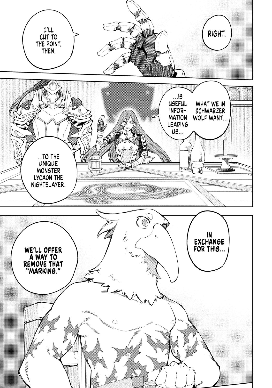 Shangri-La Frontier ~ Kusoge Hunter, Kamige ni Idoman to su~ Chapter 63 page 17 - Chapter 63